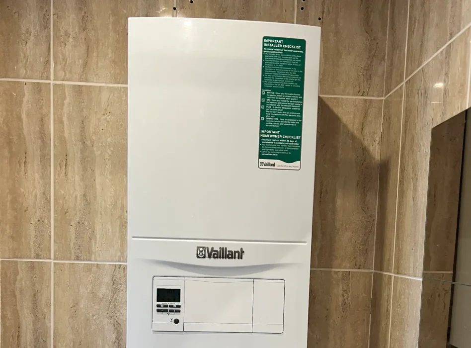 Boiler